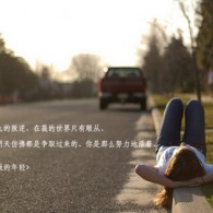 word是什么意思中文翻译怎么读英文